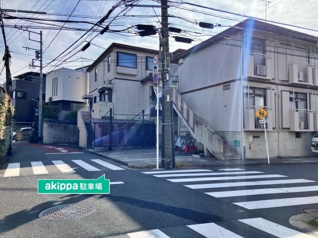 駐車場詳細写真