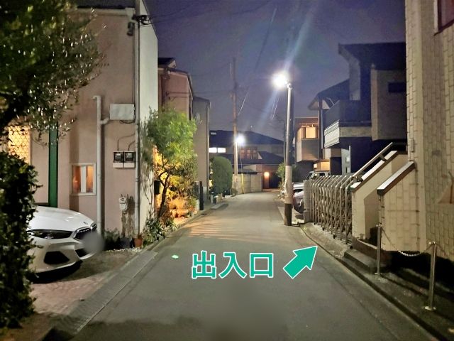 緑が丘3丁目9-11▽アキッパ駐車場の駐車場写真