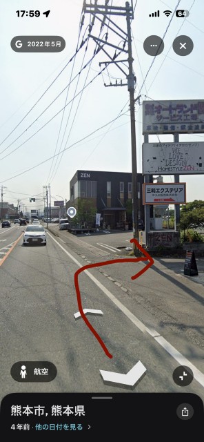 戸島5丁目18-41駐車場の駐車場写真