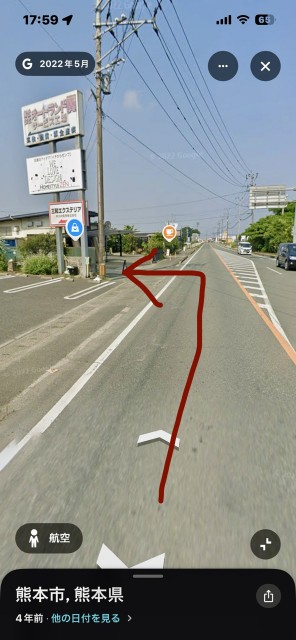 戸島5丁目18-41駐車場の駐車場写真