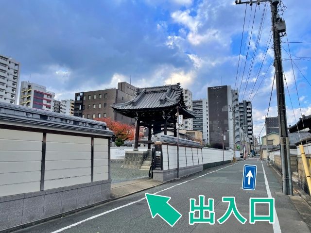 中呉服町6-24駐車場【利用時間厳守・宿泊不可】の駐車場写真