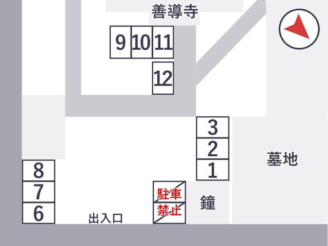 中呉服町6-24駐車場【利用時間厳守・宿泊不可】の駐車場写真