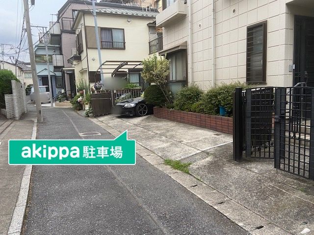 駐車場写真