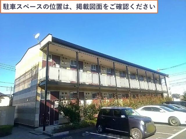 駐車場写真2