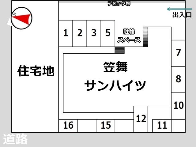 駐車場区画図