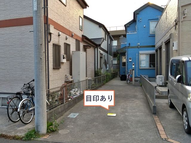 駐車場写真