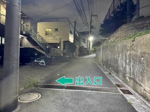 [39f1d]若木2丁目11☆個宅アキッパ駐車場の駐車場写真