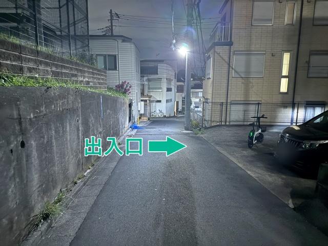 [39f1d]若木2丁目11☆個宅アキッパ駐車場の駐車場写真
