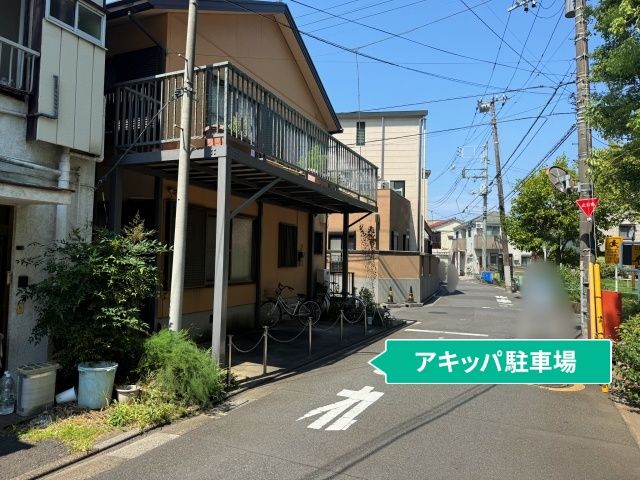 駐車場写真