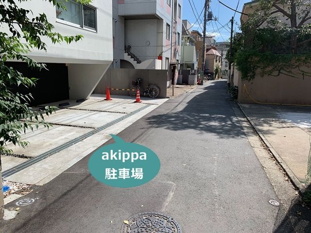駐車場写真