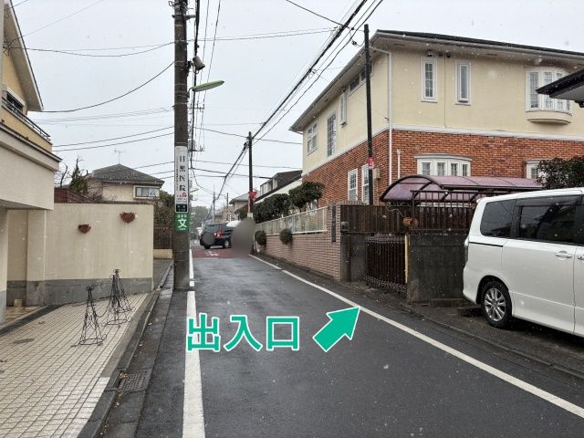 中町1丁目13-15 三木宅▽アキッパ駐車場の駐車場写真