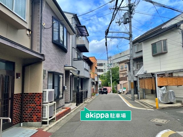 駐車場詳細写真