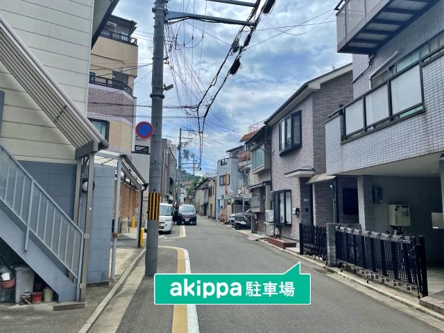 駐車場詳細写真