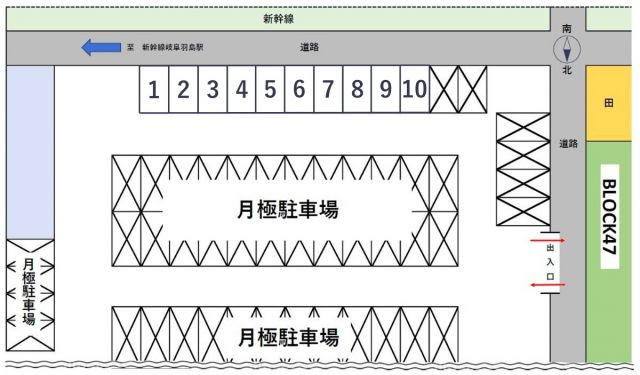 BLOCK47有料駐車場の駐車場写真