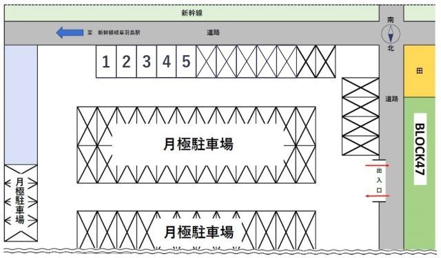 BLOCK47有料駐車場の駐車場写真