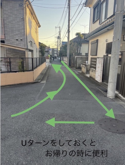 三鷹ディアネス(けやき村一番と書かれた旧地図あり)の駐車場写真