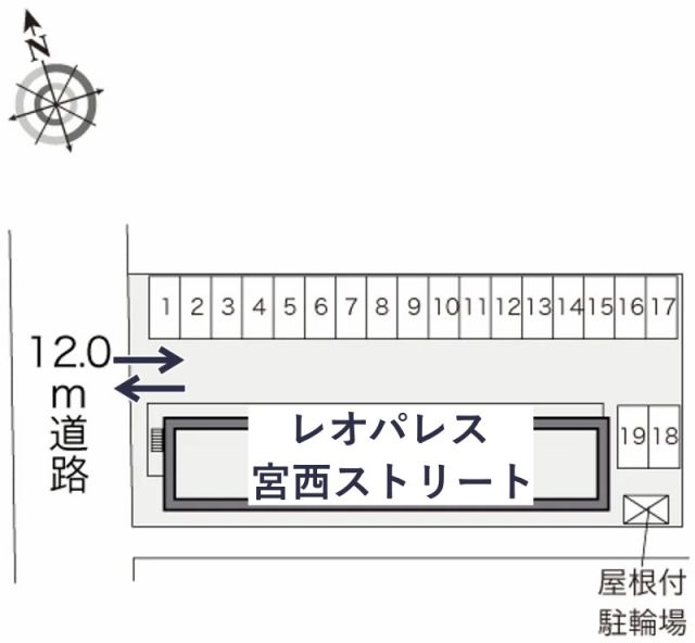 レオパレス宮西ストリート駐車場【28678】の駐車場写真