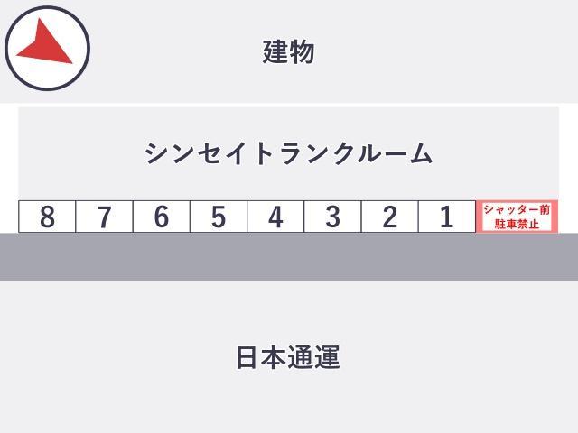ズムスタ徒歩1分 新生倉庫運輸トランクルーム横駐車場【0:00~23:59】の駐車場写真