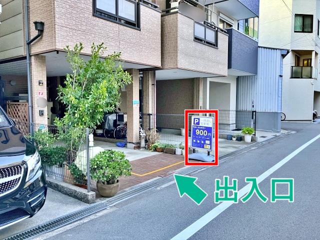 [3a819]弁天5丁目7☆アキッパ駐車場【予約不要/現地決済】の駐車場写真