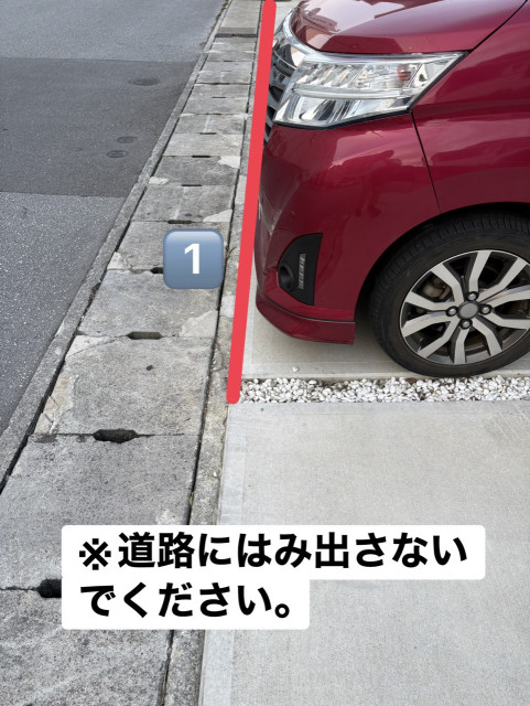 ラウンドワンすぐ裏　民家Ｐ(平日専用)の駐車場写真