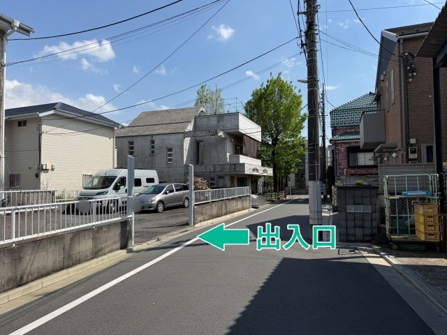 旭町1丁目11 アパート☆アキッパ駐車場の駐車場写真