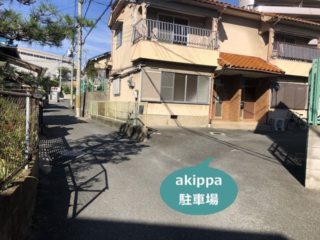 parking photo