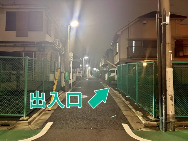 経堂駅徒歩6分‼︎▽アキッパ駐車場の駐車場写真