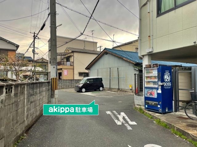 駐車場詳細写真