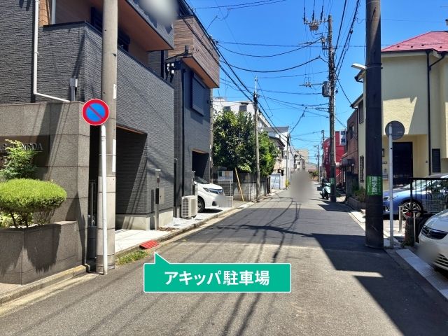 駐車場写真