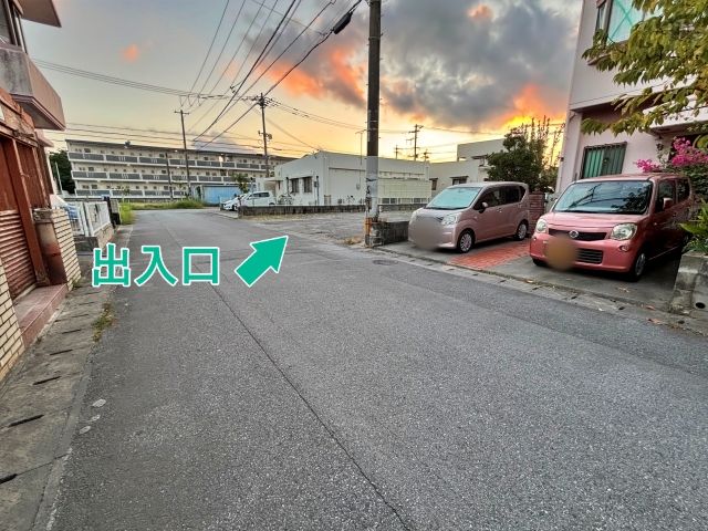 駐車場写真