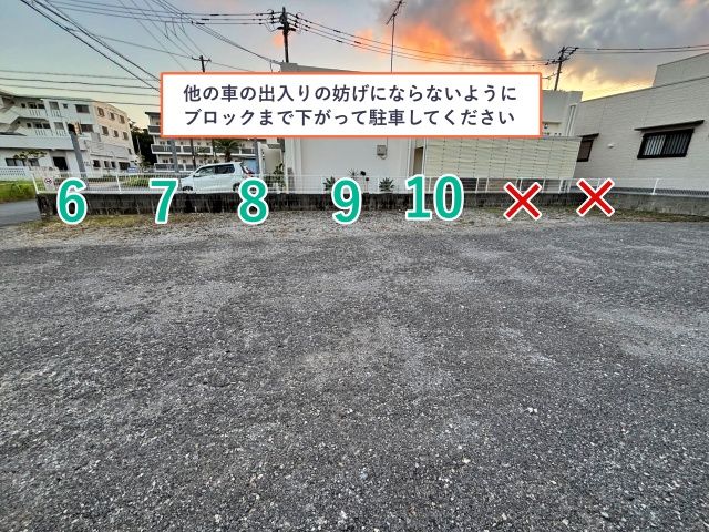 [55088883]比屋根3-1駐車場の駐車場写真