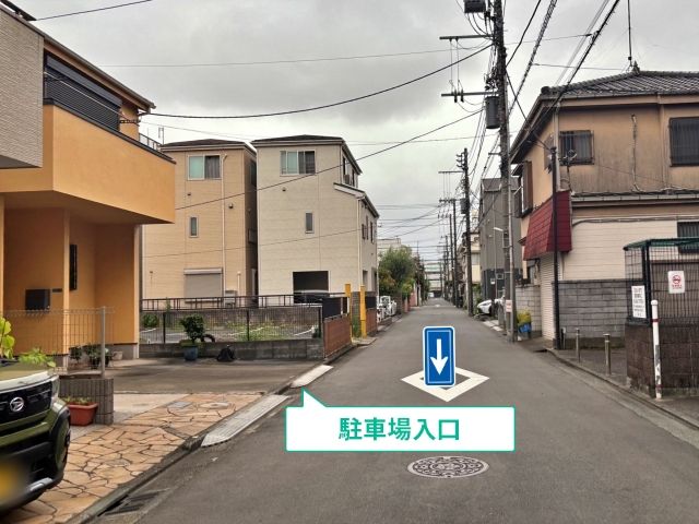 駐車場写真