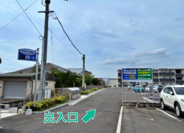 トラストパーク 佐賀八丁畷町の駐車場写真
