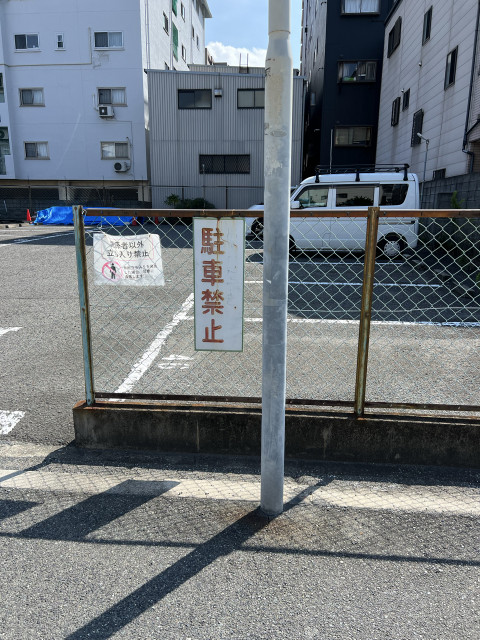 駐車場写真