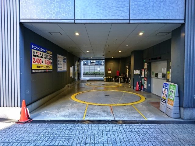 駐車場詳細写真