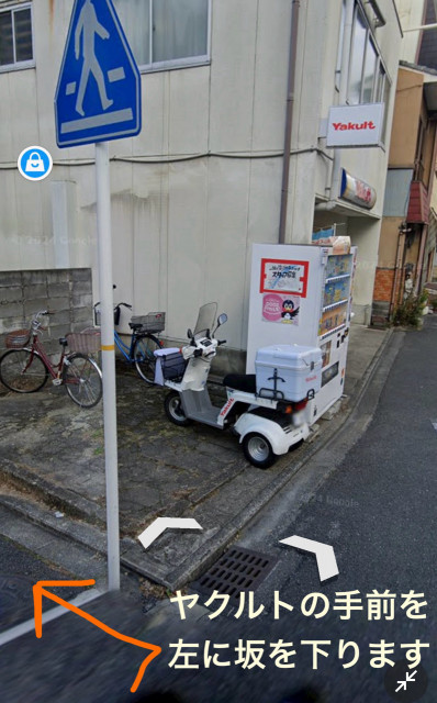 バイク用（北野天満宮・金閣寺・平野神社徒歩圏内）の駐車場写真