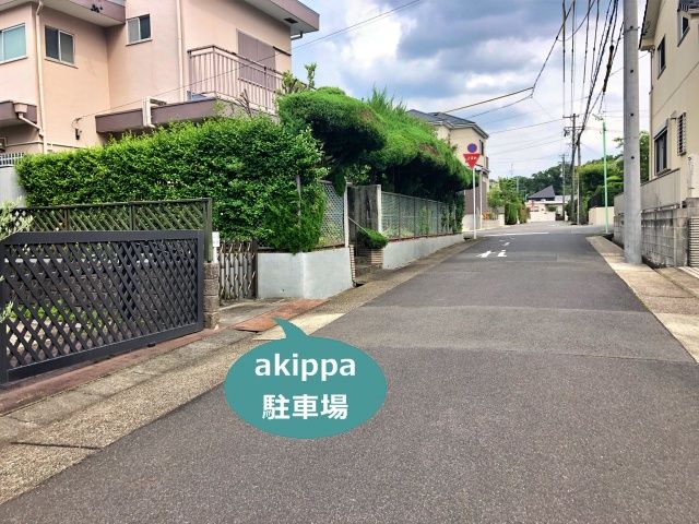 駐車場写真