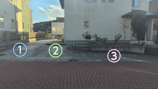 【ｱﾘｰﾅまで950m】菅谷台４丁目_飯川邸akippa②(中央)の駐車場写真