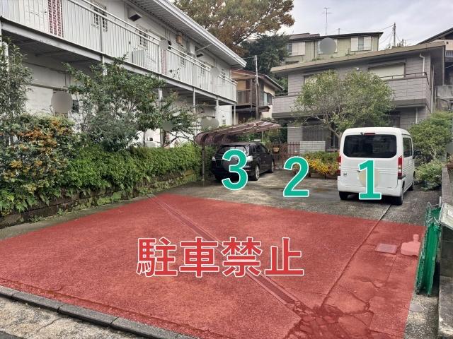 鷹取1丁目19-9☆アキッパ駐車場の駐車場写真