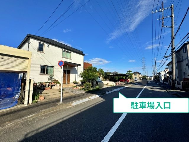 駐車場写真