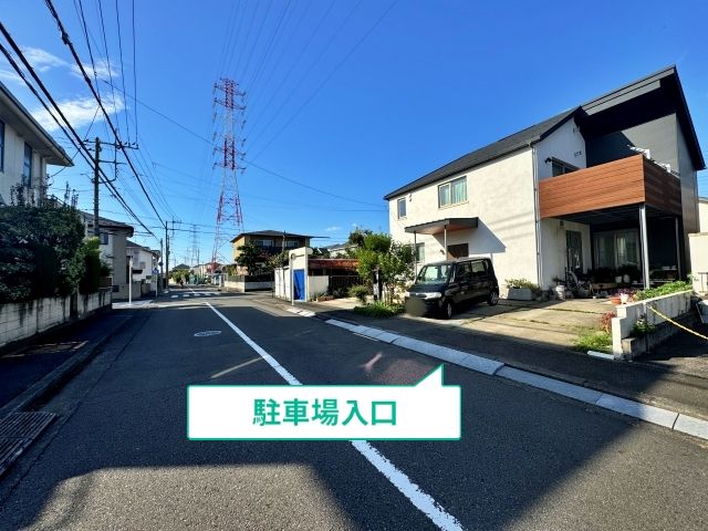 駐車場写真