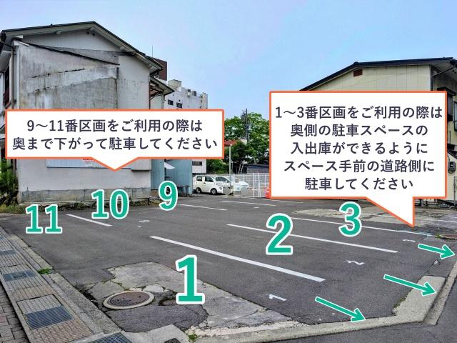 【諏訪湖の花火】8/15アキッパ 諏訪市大手2丁目2-2臨時駐車場の駐車場写真