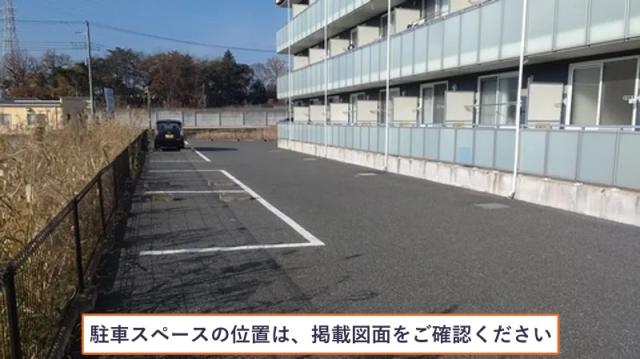 レオネクストアルト駐車場【44389】の駐車場写真