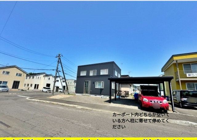 駐車場写真