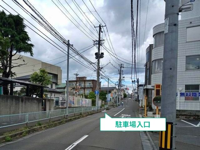 駐車場写真