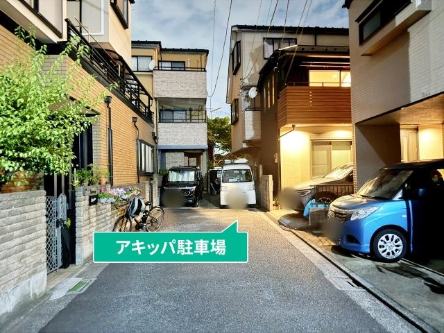 駐車場写真