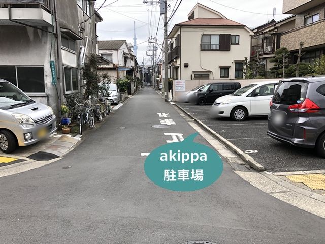 駐車場写真