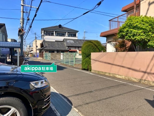 駐車場写真