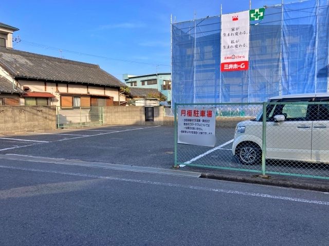 駐車場写真