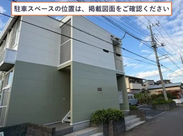 レオパレス松前2駐車場【18326】の駐車場写真